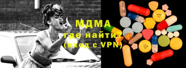 не бодяженный Бородино