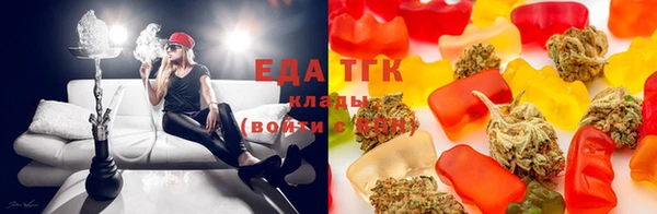 COCAINE Богданович