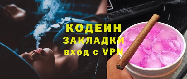 мдпв Россошь