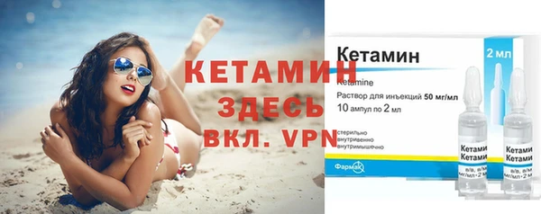 винт Ростов