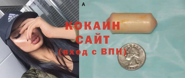 jwh Богородицк
