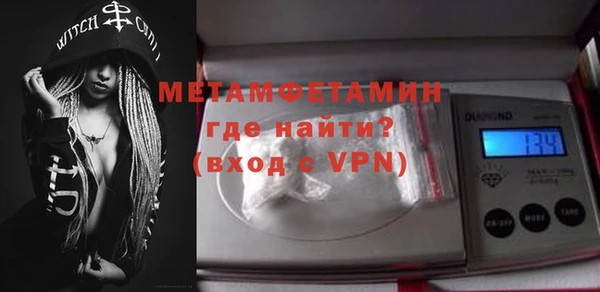 jwh Богородицк