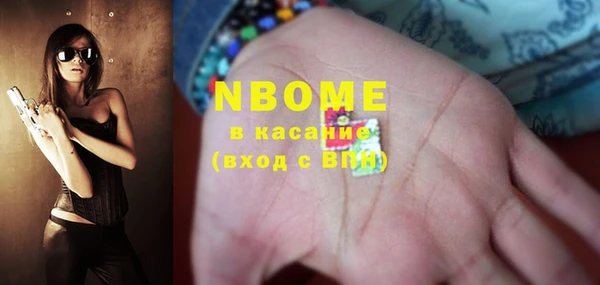 COCAINE Богданович