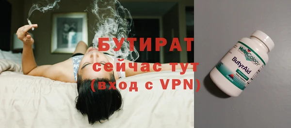 винт Ростов