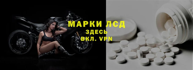 винт Ростов