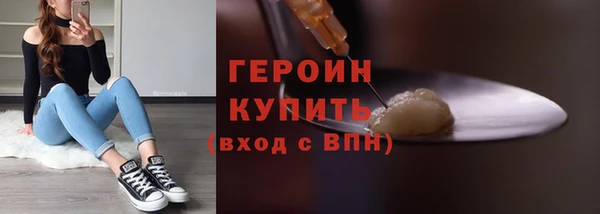 мдпв Россошь