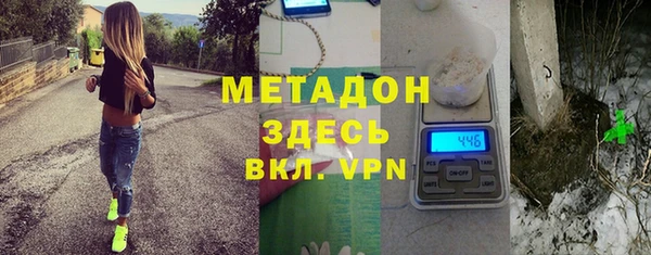 твердый Бронницы