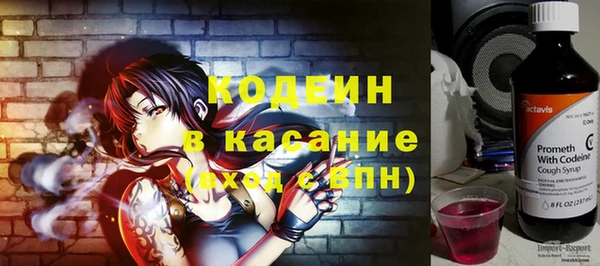 jwh Богородицк