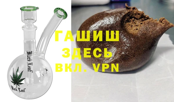 твердый Бронницы