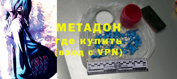винт Ростов