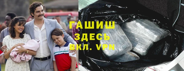 мдпв Россошь