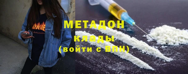 мдпв Россошь