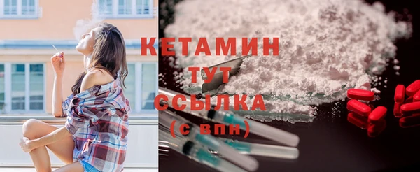 винт Ростов
