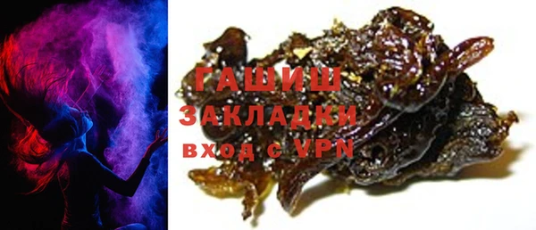 COCAINE Богданович