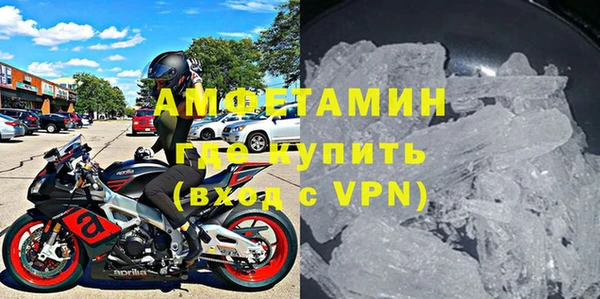 не бодяженный Бородино