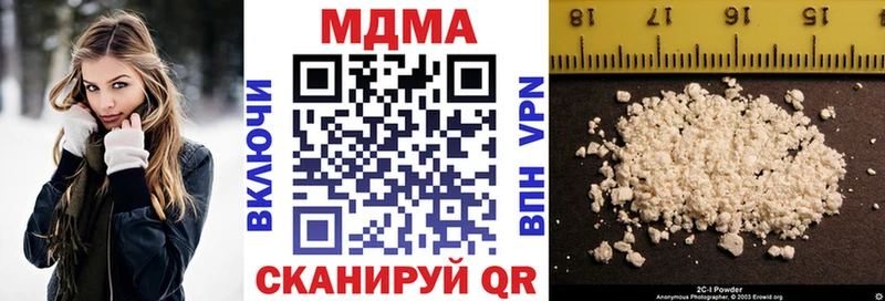 кракен рабочий сайт  Дубна  МДМА VHQ 