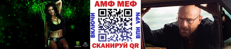 Первитин мет  хочу наркоту  Дубна 